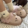Hello Kitty Slippers